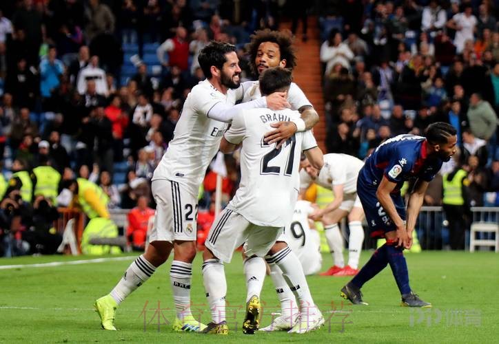 皇家馬德里 對 西維爾